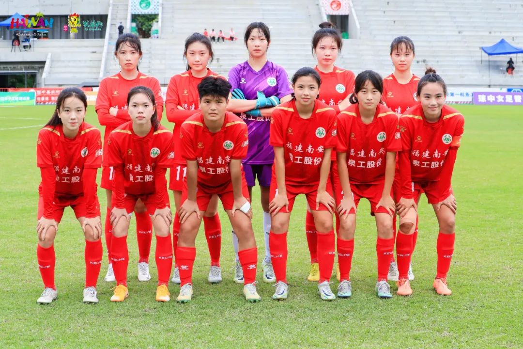 喜訊！福建南安泉工女足奪得全國(guó)女足（海南）邀請(qǐng)賽季軍