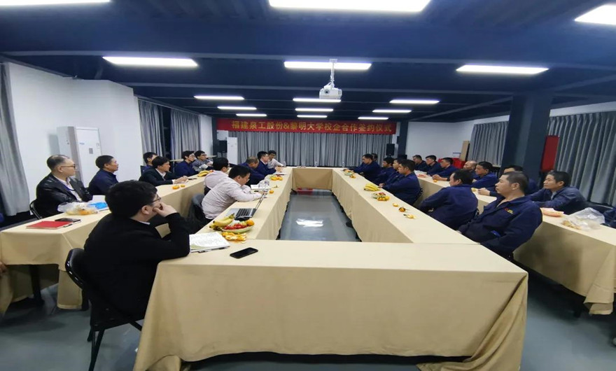 傾聽員工心聲，共謀高質(zhì)量發(fā)展——記構(gòu)件車間座談會