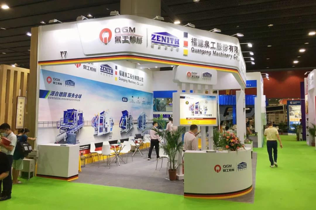 為環(huán)保添一抹亮色，泉工磚機亮相第六屆廣州砂石展