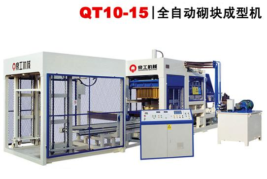 制磚機(jī)的伺服振動是什么？