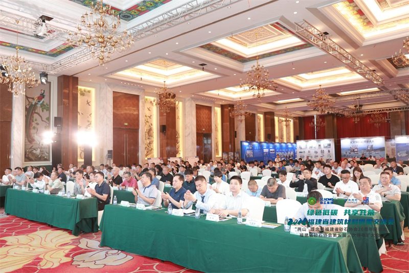泉工股份：踐行“兩山”理念，助力砂石行業(yè)高質(zhì)量發(fā)展